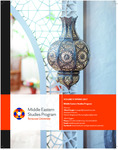 Middle Eastern Studies Program Newsletter - v9.1