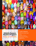 Middle Eastern Studies Program Newsletter - v15